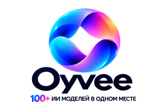 Oyvee